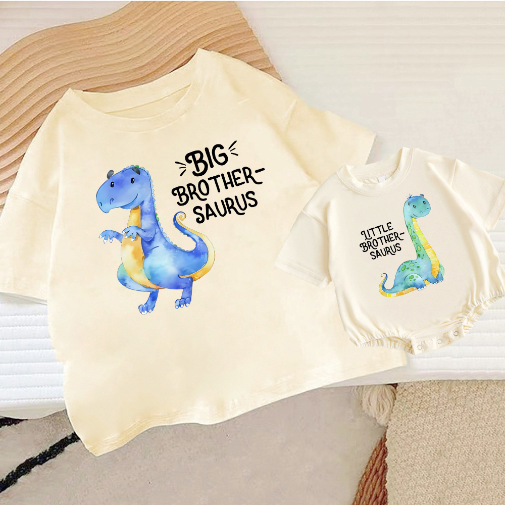 Baby Clothing Patterns - Big Brother Saurus/Little Brother Saurus Print