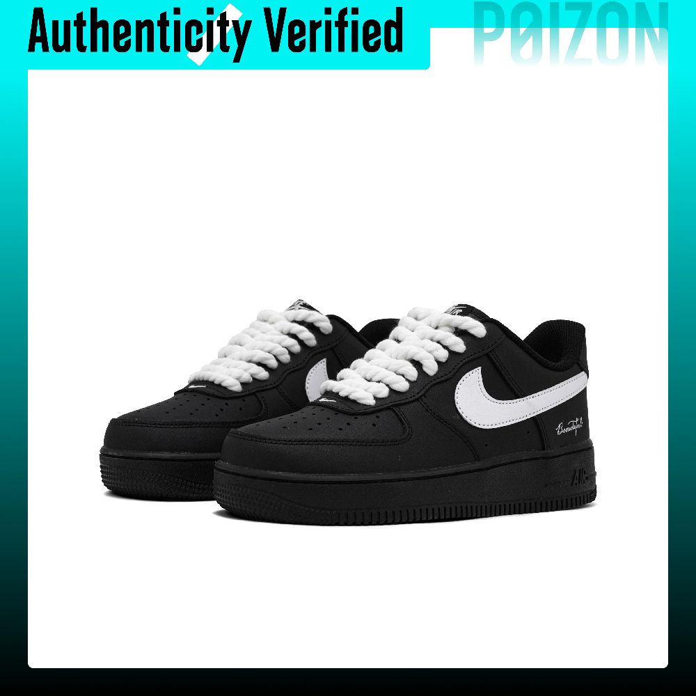 Nike Shoes Air Force 1 - Nike Air Force 1 Skate Schoenen