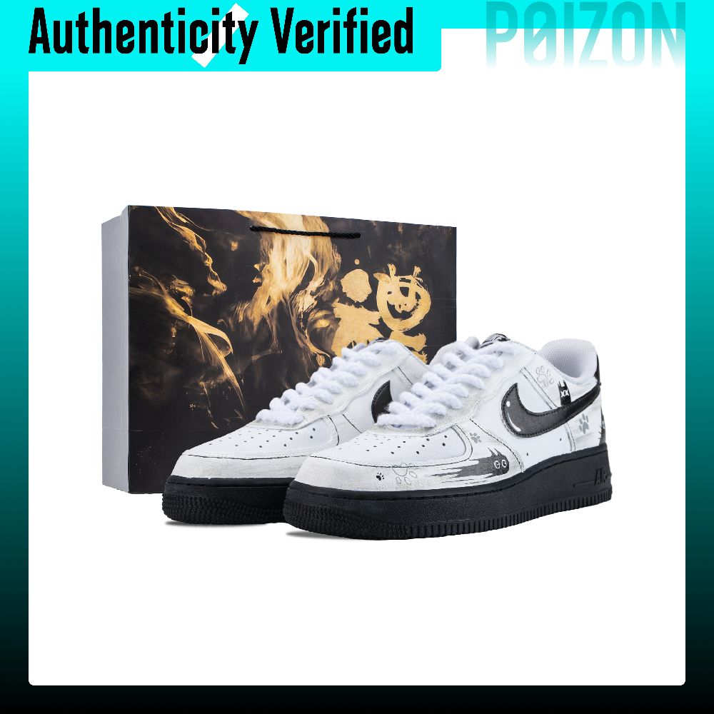 Nike Air Force 1 skate-schoene - Nike Shoes Air Force 1 recensie en prijs