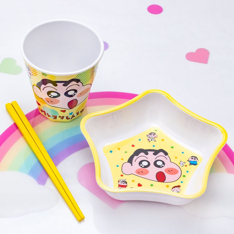Crayon Shin-chan Nohara Hirosh - Baby Clothing Japan recensie en prijs