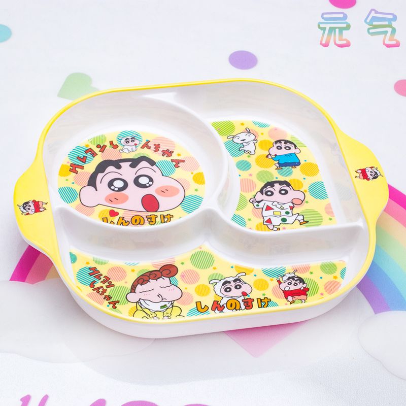Crayon Shin-chan Nohara Hirosh - Baby Clothing Japan recensie en prijs