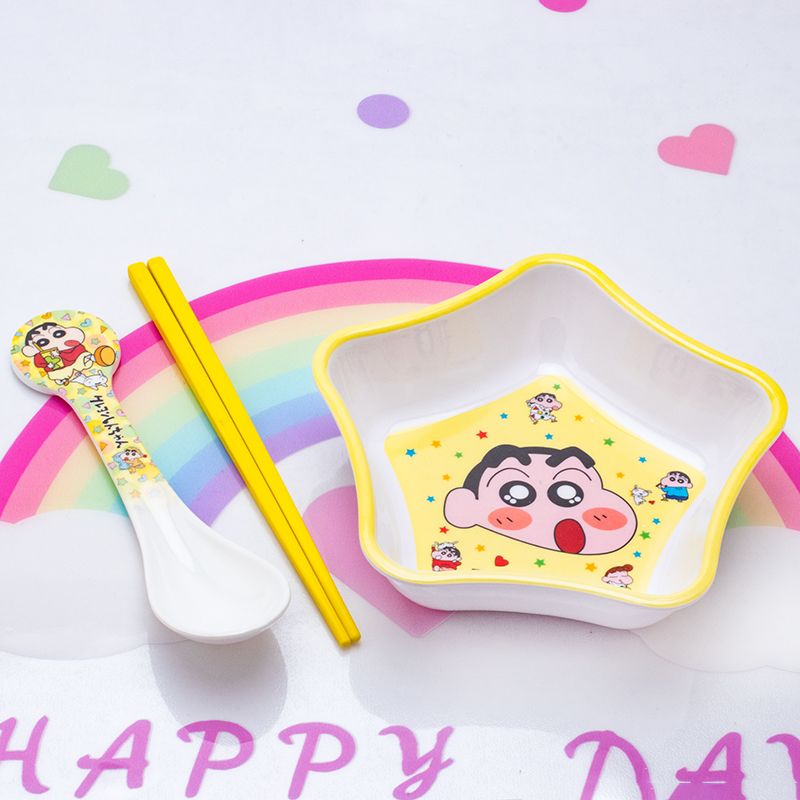 Crayon Shin-chan Nohara Hirosh - Baby Clothing Japan recensie en prijs