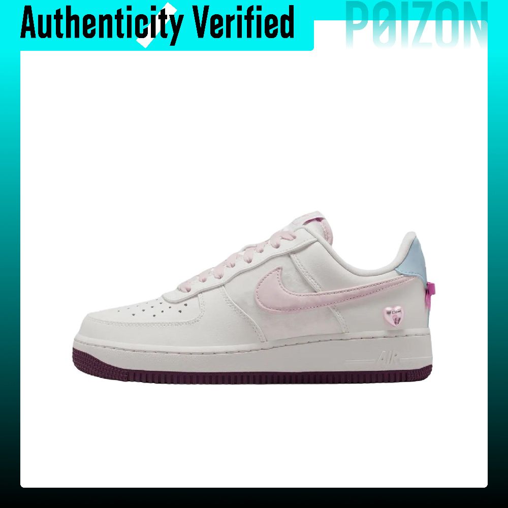 Nike Air Force 1 lage skateboa - Nike Shoes Air Force 1 recensie en prijs