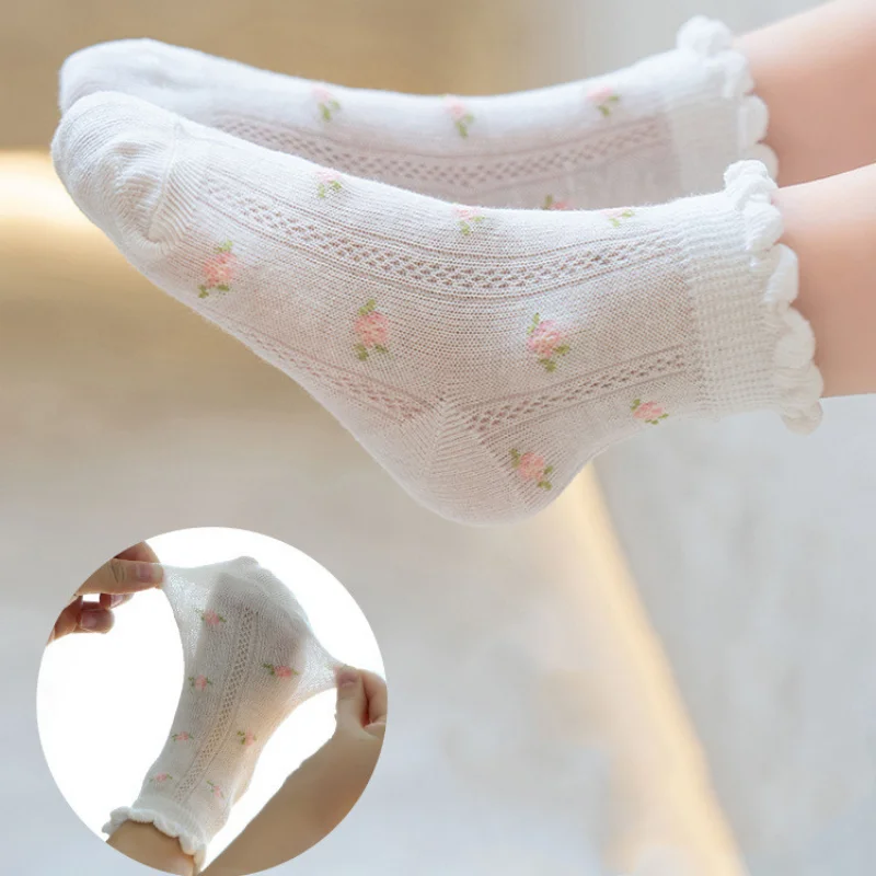 Kindersokken 5 paar/partij Len - Baby Clothing Patterns recensie en prijs