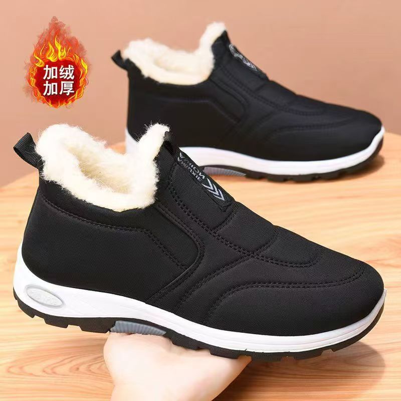 Nieuwe Winter Katoenen Schoene - Soft Sole Booties recensie en prijs